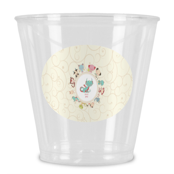 Custom Chinese Zodiac Plastic Shot Glass (Personalized)