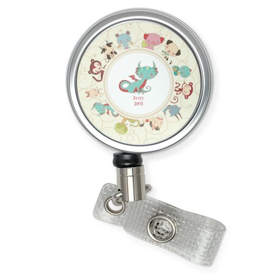 Chinese Zodiac Retractable Badge Reel (Personalized)
