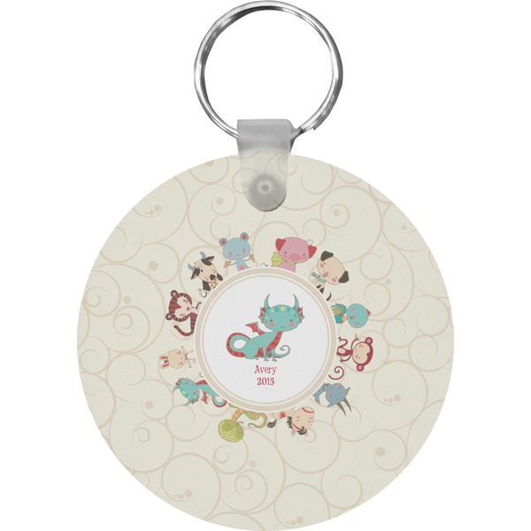 Custom Chinese Zodiac Round Plastic Keychain (Personalized)