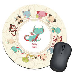 Chinese Zodiac Round Mouse Pad (Personalized)