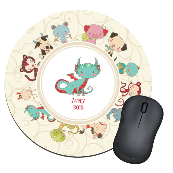Custom Chinese Zodiac Round Mouse Pad (Personalized)