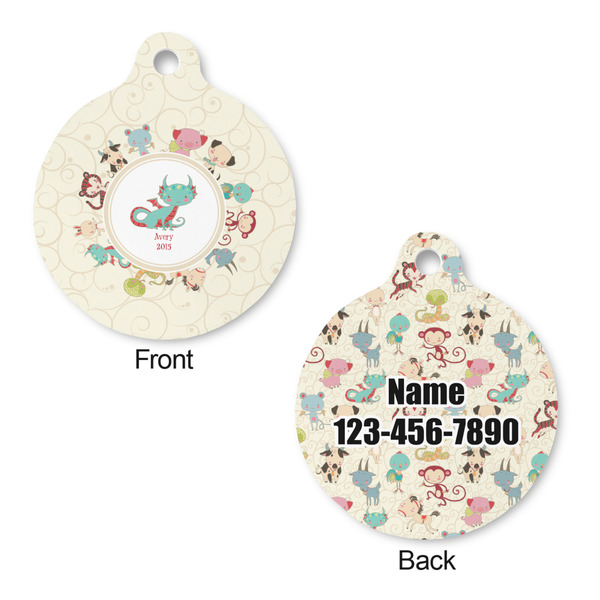 Chinese Zodiac Round Pet Tag - Front & Back