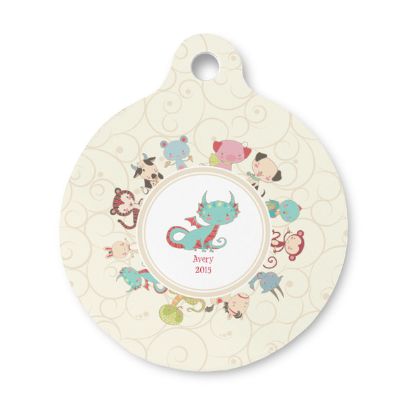 Custom Chinese Zodiac Round Pet ID Tag - Small (Personalized)