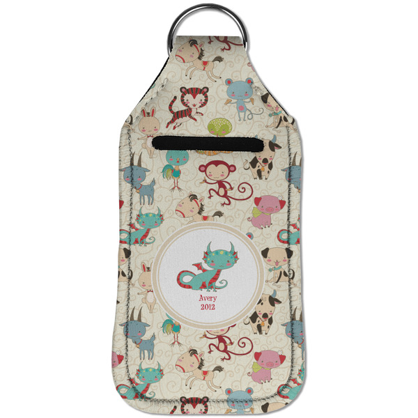 Chinese Zodiac Sanitizer Holder Keychain - Large (Front)