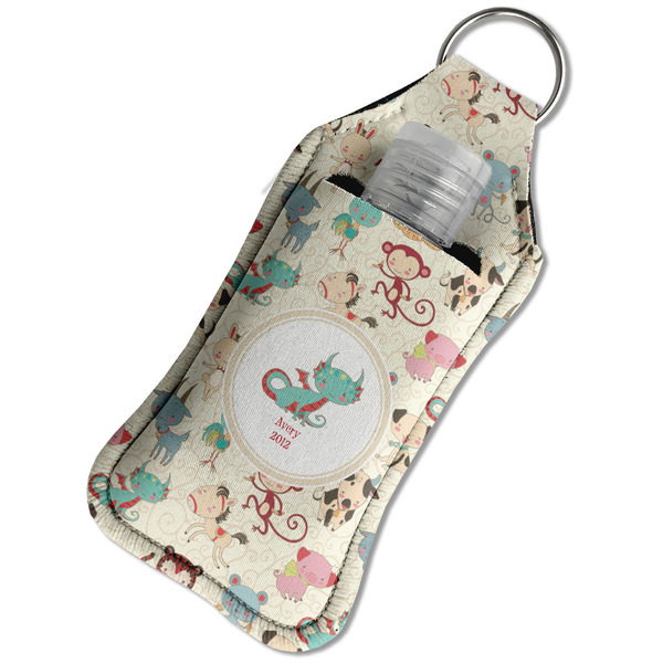 Chinese Zodiac Sanitizer Holder Keychain - Large in Case