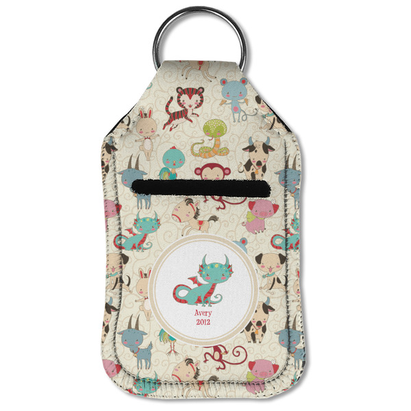 Chinese Zodiac Sanitizer Holder Keychain - Small (Front Flat)