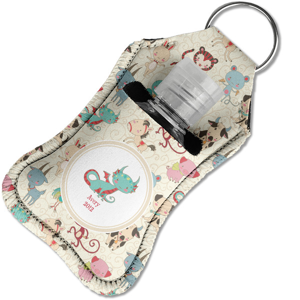 Chinese Zodiac Sanitizer Holder Keychain - Small in Case