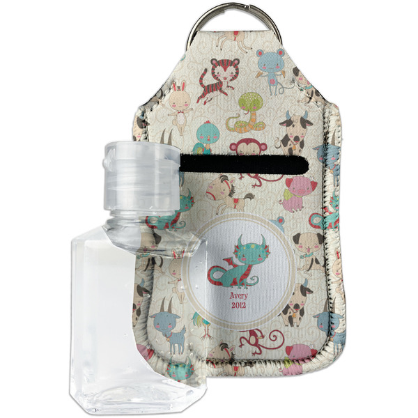 Custom Chinese Zodiac Hand Sanitizer & Keychain Holder (Personalized)