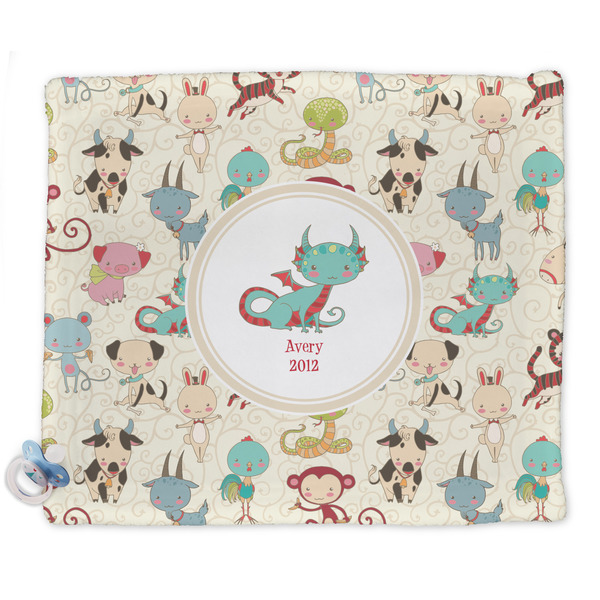 Custom Chinese Zodiac Security Blankets - Double Sided (Personalized)