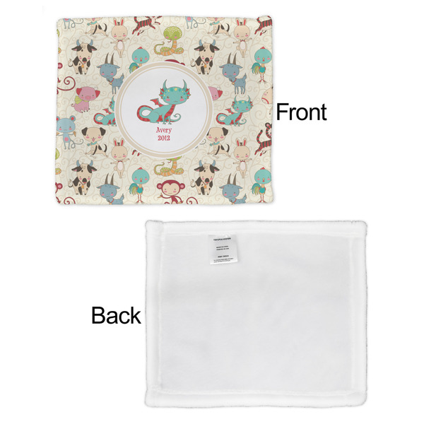 Chinese Zodiac Security Blanket - Front & White Back View