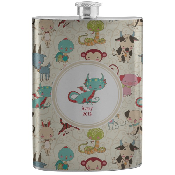 Custom Chinese Zodiac Stainless Steel Flask (Personalized)