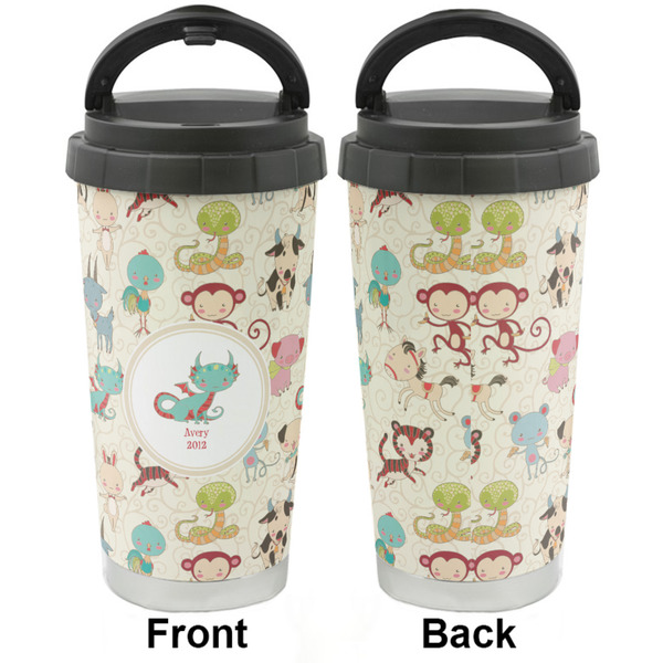 Chinese Zodiac Stainless Steel Travel Cup - Apvl