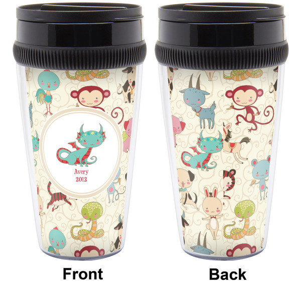 Chinese Zodiac Travel Mug Approval (Personalized)