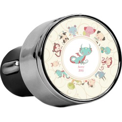 Chinese Zodiac USB Car Charger (Personalized)