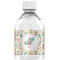 Chinese Zodiac Water Bottle Labels - Custom Sized (Personalized)