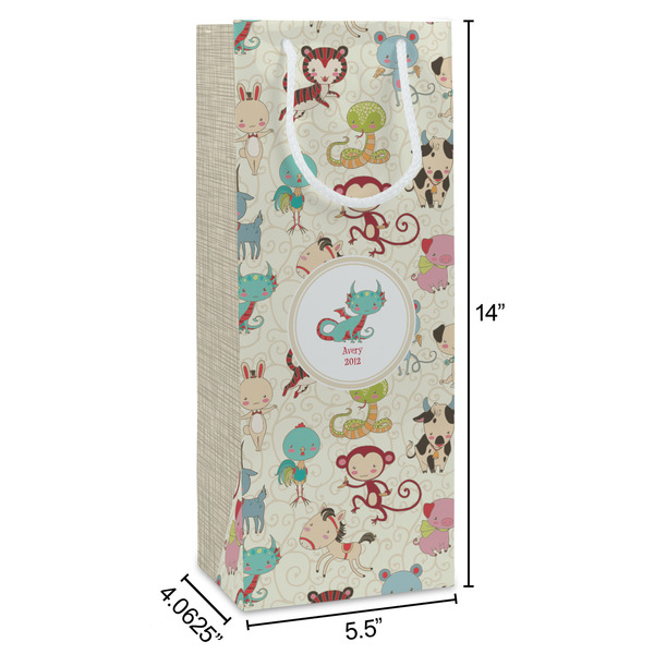 Chinese Zodiac Wine Gift Bag - Dimensions