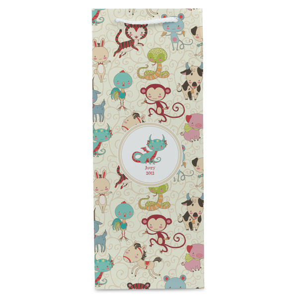 Chinese Zodiac Wine Gift Bag - Gloss - Front
