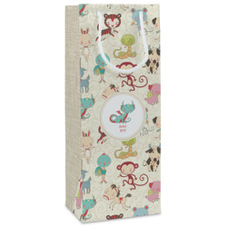 Chinese Zodiac Wine Gift Bags - Matte (Personalized)