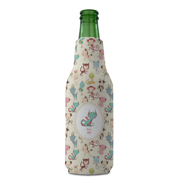 Chinese Zodiac Zipper Bottle Cooler - FRONT (bottle)