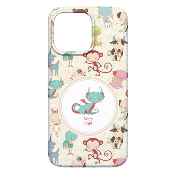 Chinese Zodiac iPhone 13 Pro Max Case - Back