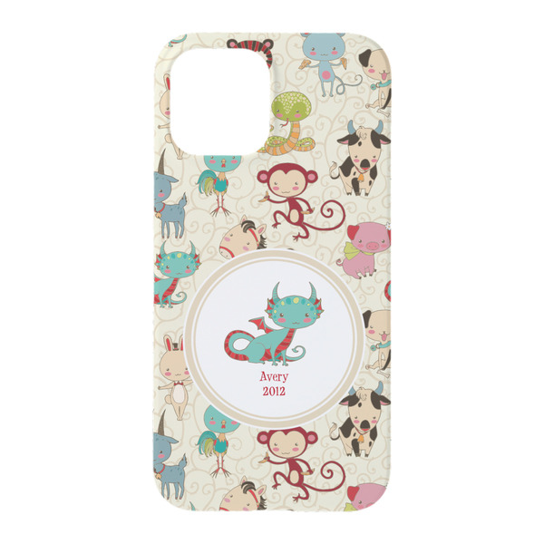 Chinese Zodiac iPhone 15 Pro Case - Back