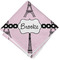 Eiffel Tower Cloth Cocktail Napkin - Single w/ Name or Text