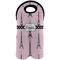 Eiffel Tower Wine Tote Bag (2 Bottles) (Personalized)