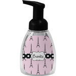 Eiffel Tower Foam Soap Bottle - Black (Personalized)