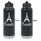 Eiffel Tower Laser Engraved Water Bottles - Front & Back Engraving - Front & Back View