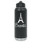 Eiffel Tower Laser Engraved Water Bottles - Front View