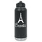 Eiffel Tower Water Bottles - Laser Engraved (Personalized)
