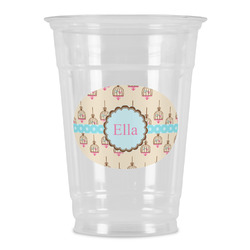Kissing Birds Party Cups - 16oz (Personalized)