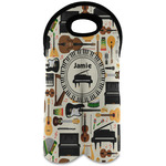 Musical Instruments Wine Tote Bag (2 Bottles) (Personalized)