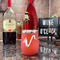 Musical Instruments Stainless Wine Tumblers - Coral - Double Sided - In Context