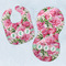 Watercolor Peonies Baby Bib & Burp Set w/ Multiple Names