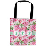 Watercolor Peonies Auto Back Seat Organizer Bag (Personalized)