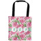 Watercolor Peonies Auto Back Seat Organizer Bag (Personalized)