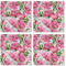 Watercolor Peonies Cloth Napkins - Personalized Lunch (APPROVAL) Set of 4