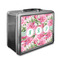 Watercolor Peonies Lunch Box (Personalized)