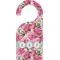 Watercolor Peonies Door Hanger (Personalized)