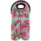 Watercolor Peonies Wine Tote Bag (2 Bottles) (Personalized)