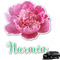 Watercolor Peonies Graphic Car Decal (Personalized)