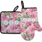 Watercolor Peonies Oven Mitt & Pot Holder Set w/ Multiple Names