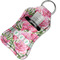 Watercolor Peonies Sanitizer Holder Keychain - Small in Case