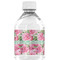 Watercolor Peonies Water Bottle Label - Back View