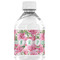 Watercolor Peonies Water Bottle Labels - Custom Sized (Personalized)