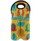 Cute Elephants Double Wine Tote - Front (new)