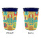 Cute Elephants Party Cup Sleeves - without bottom - Approval