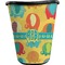 Cute Elephants Waste Basket - Double Sided (Black) (Personalized)