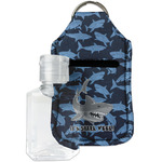 Sharks Hand Sanitizer & Keychain Holder - Small (Personalized)